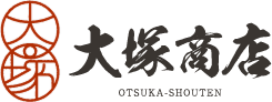 大塚商店